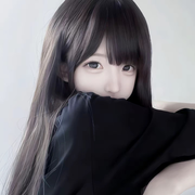 C.眠