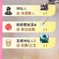 代理心雨五月天天吃饱主播图片
