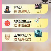 代理心雨有事休一天主播照片