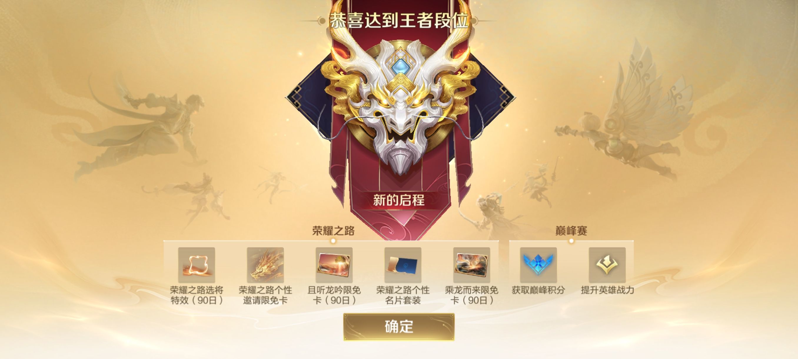 厄洛斯💗7978的图片