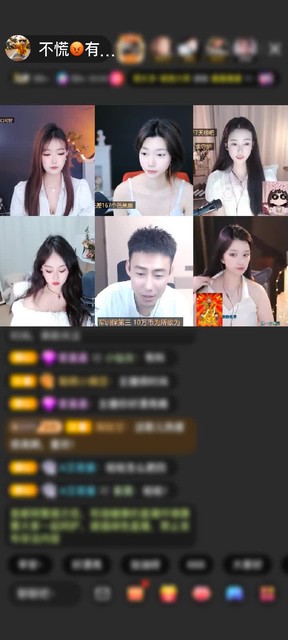 感谢瓜瓜小老头赠送扶摇•大鹏1个
