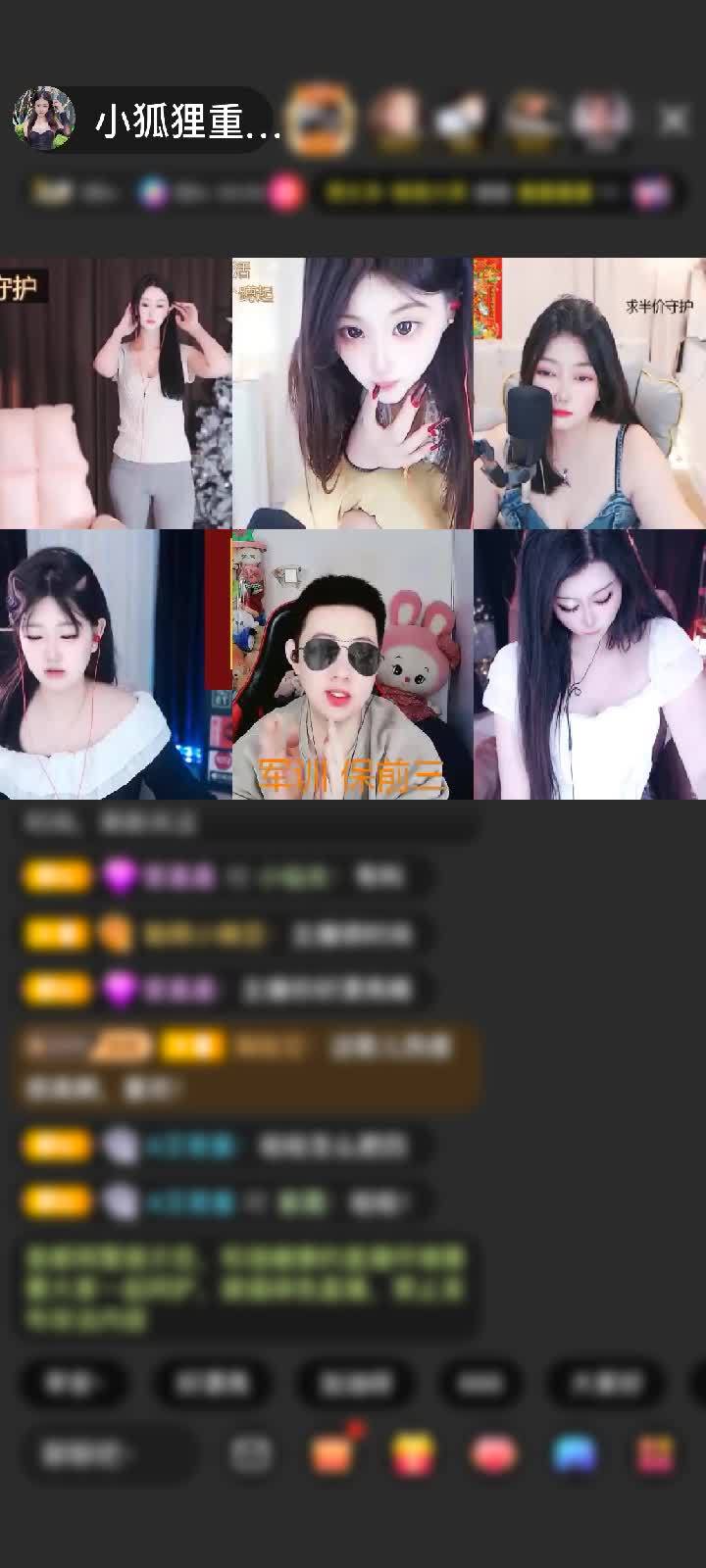 感谢[店小二］哥哥赠送狮吼天下1个