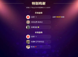 佑君♥《平安好运》的图片