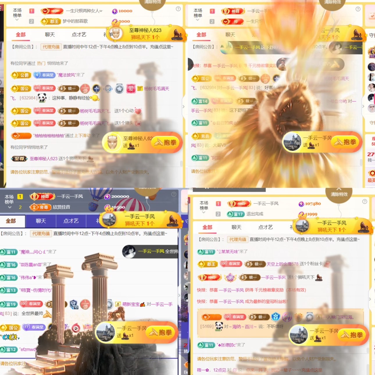 筱一✿．贺百万哥生级的图片