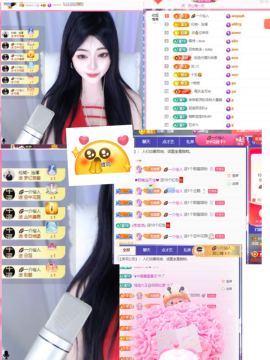 .无忧主播照片