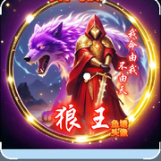 再来一次8x