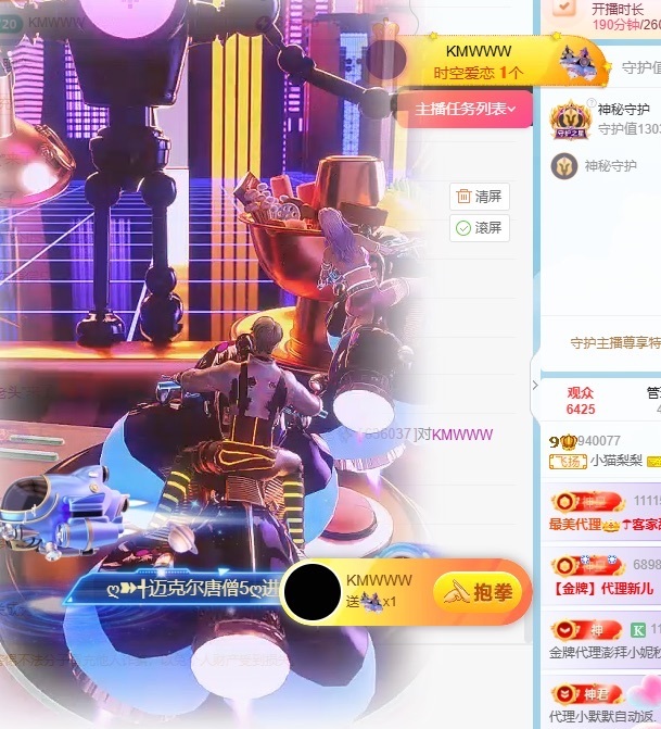 小猫梨梨主播图片