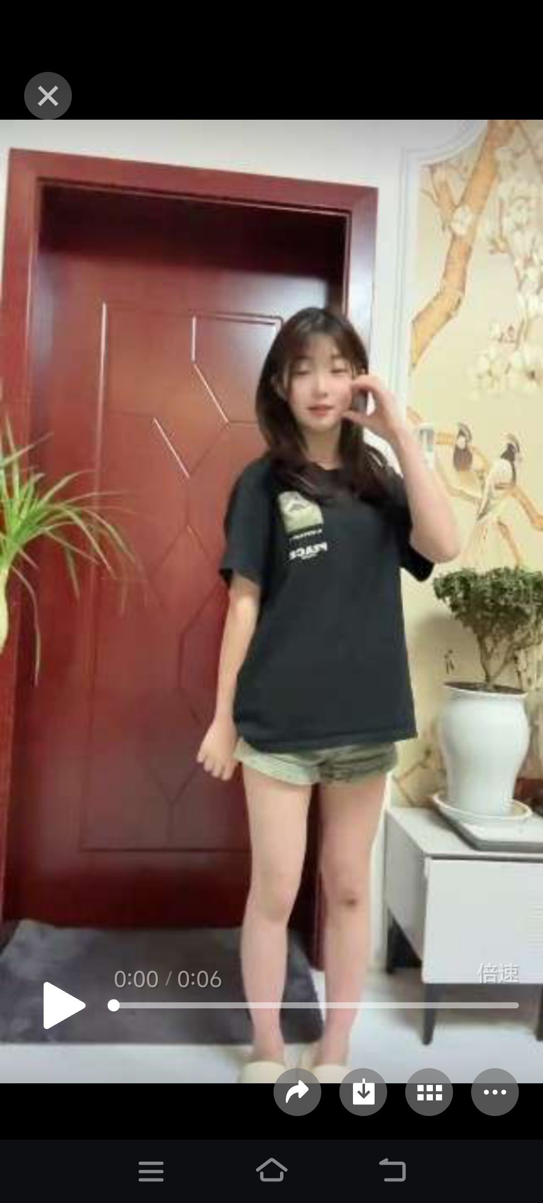 闲逛瞎聊的图片