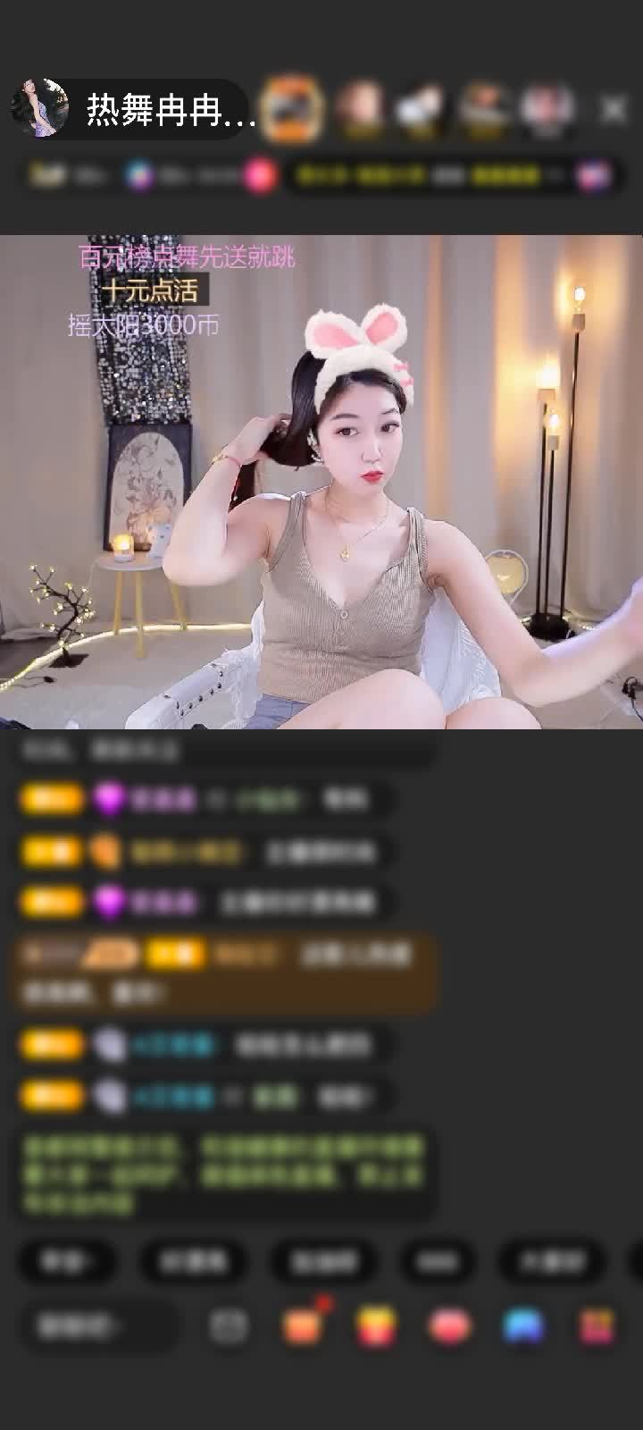 感谢你只管努力~！赠送冰雪女王1个