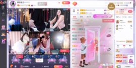 慕妍最丑主播照片