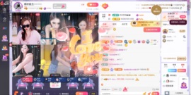 慕妍最丑主播照片