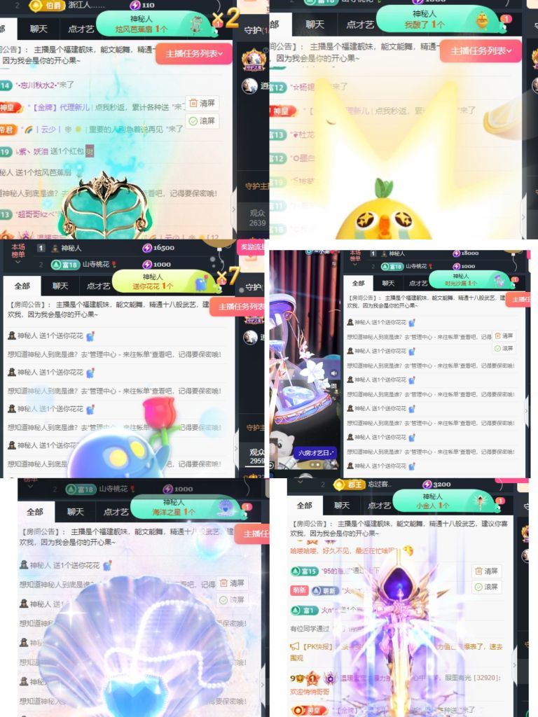 温暖宝宝周年啦💰的图片