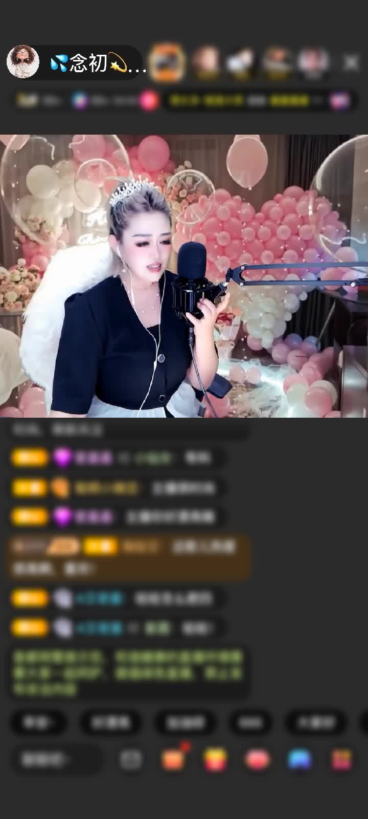感谢︶﹌⋛夜.微熏⋛﹌︶赠送翻牌子8个