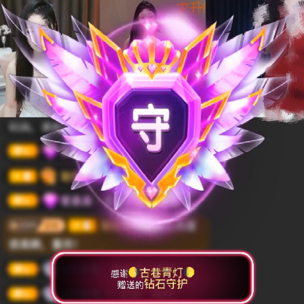 L小艺.的图片