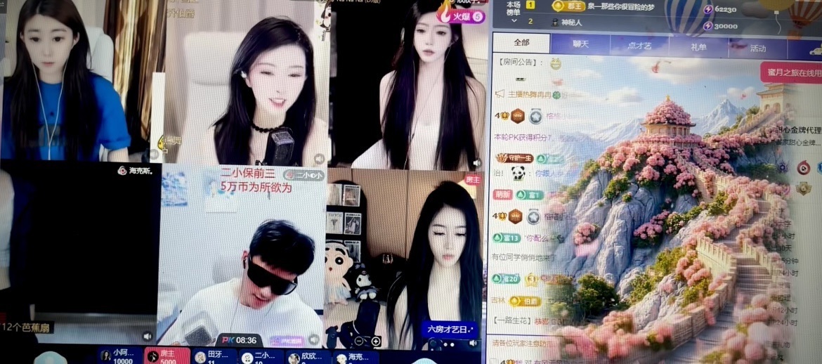 格格小baby的图片