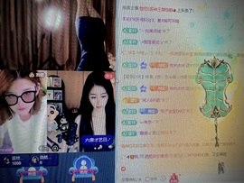格格小baby（休）主播照片