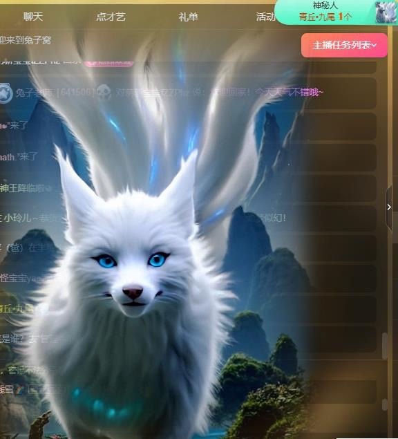 桃兔子的图片