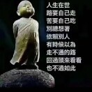 安然jy