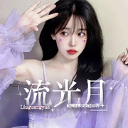 流光月✨遇见了你头像