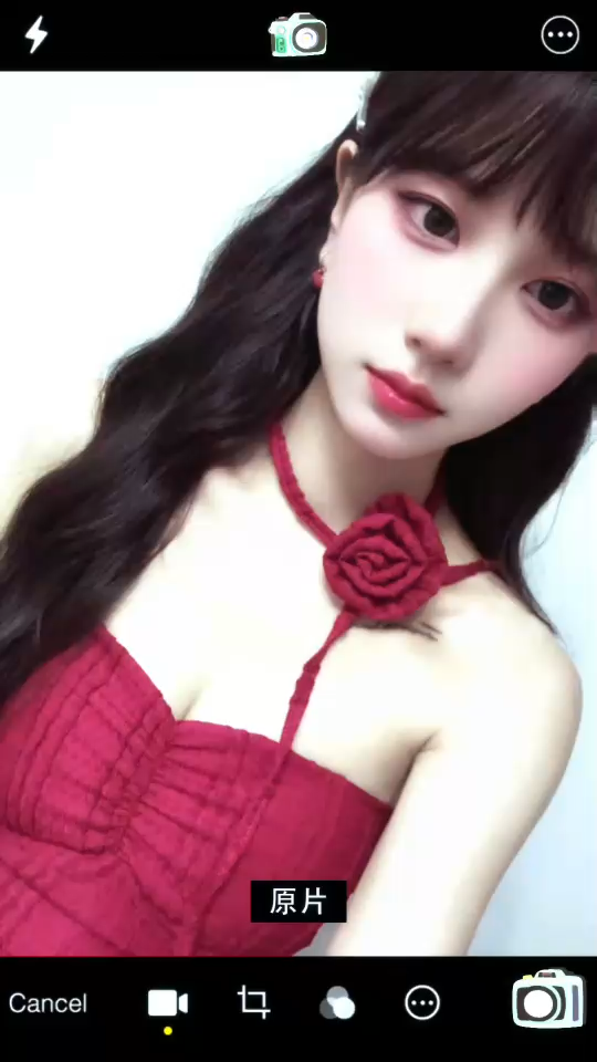 早上好
