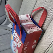 来时的路在脚下海报