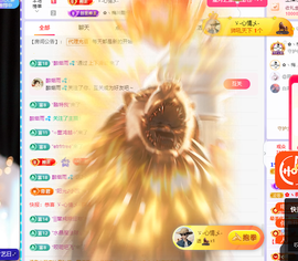 雲紫柔💕学唱歌主播照片