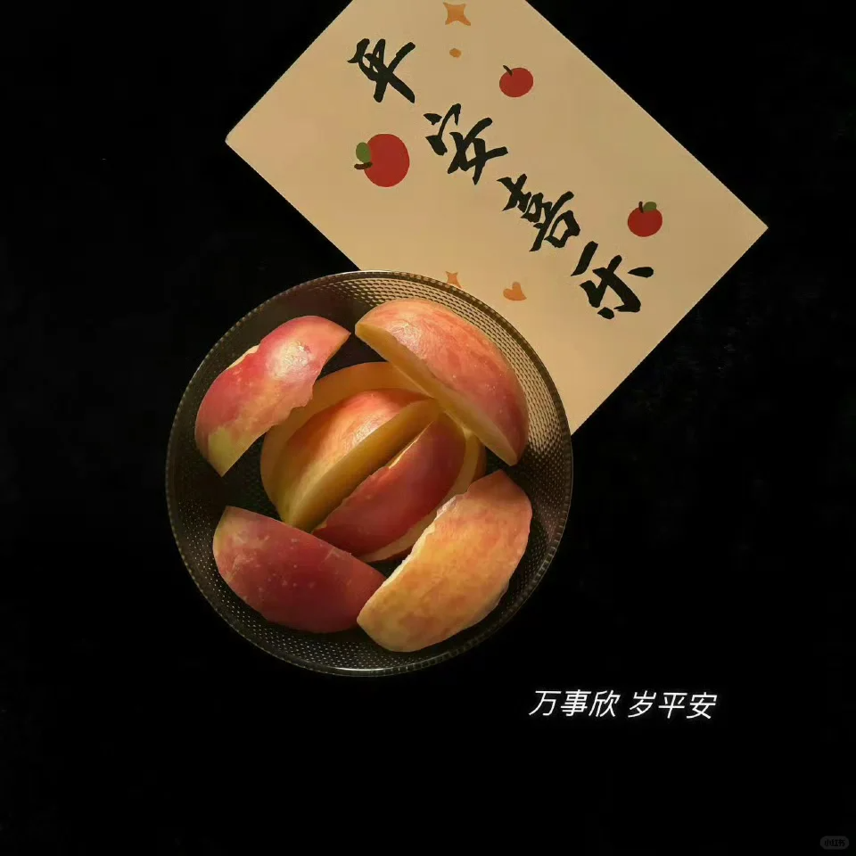 Mjm1j海报
