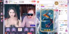 慕妍最丑主播照片