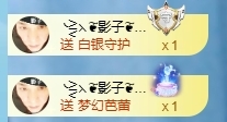 冰凌吖~的图片