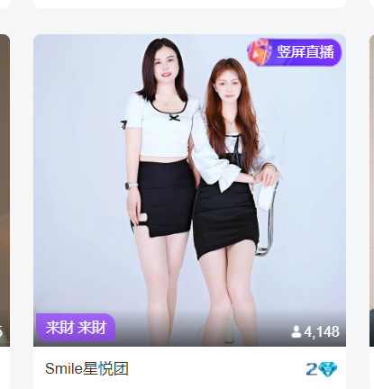 @一江東去@照片的图片