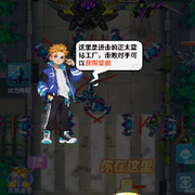 黑色的七匹狼
