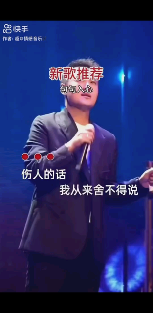 确实