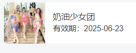 @一江東去@照片的图片
