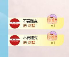 小仙女❤️求升9冠主播照片