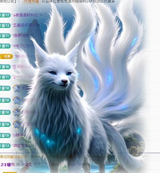 代理心雨五月天天吃饱主播图片