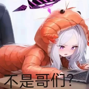卡提希娅