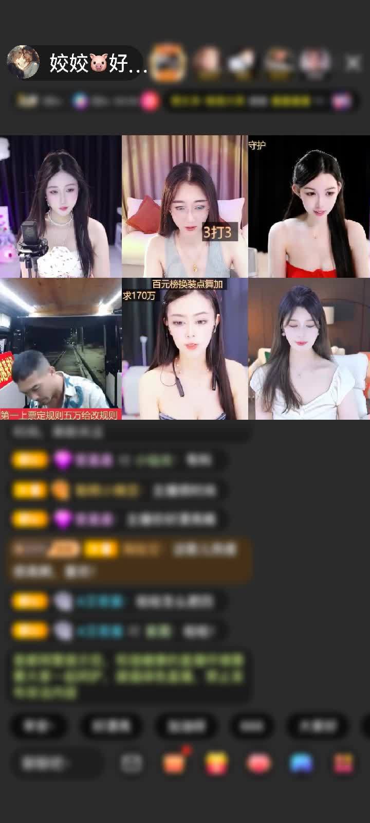 感谢第～二梦赠送天空游乐园1个