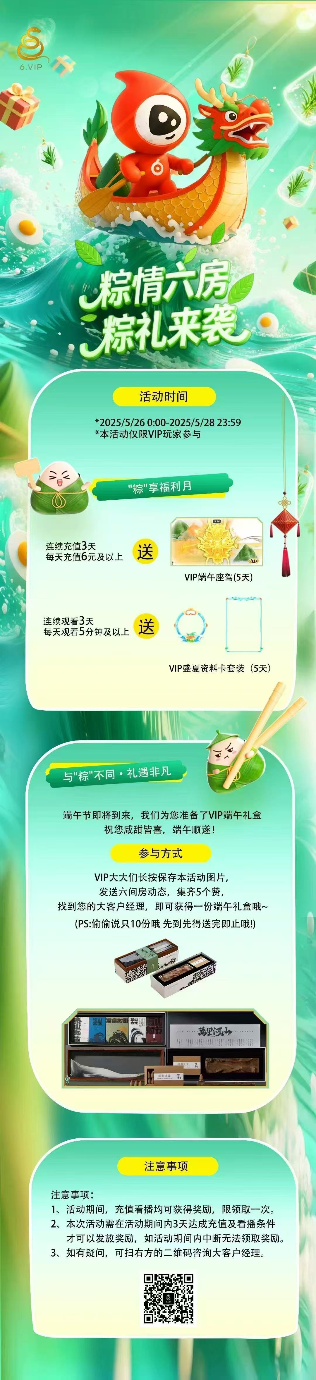 靜靜婄着沵的图片