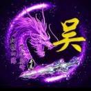 瑞蚨祥l