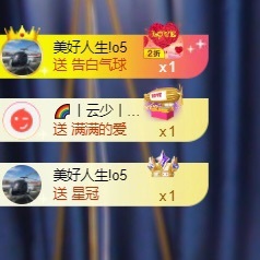一鹿ღ鹿鹿鹿鹿吖~~的图片
