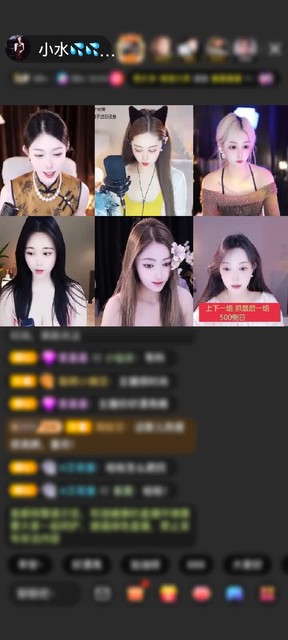 感谢至尊神秘人718赠送天空游乐园1个