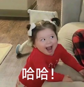艺艺🍪喂一口主播照片