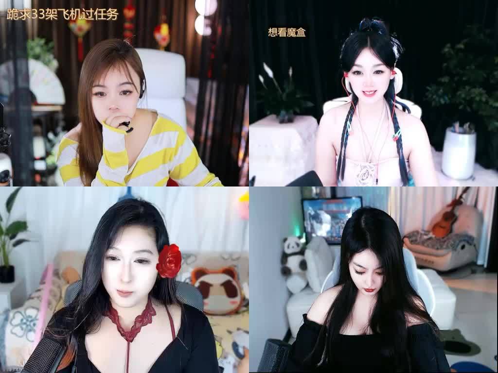 热舞录像