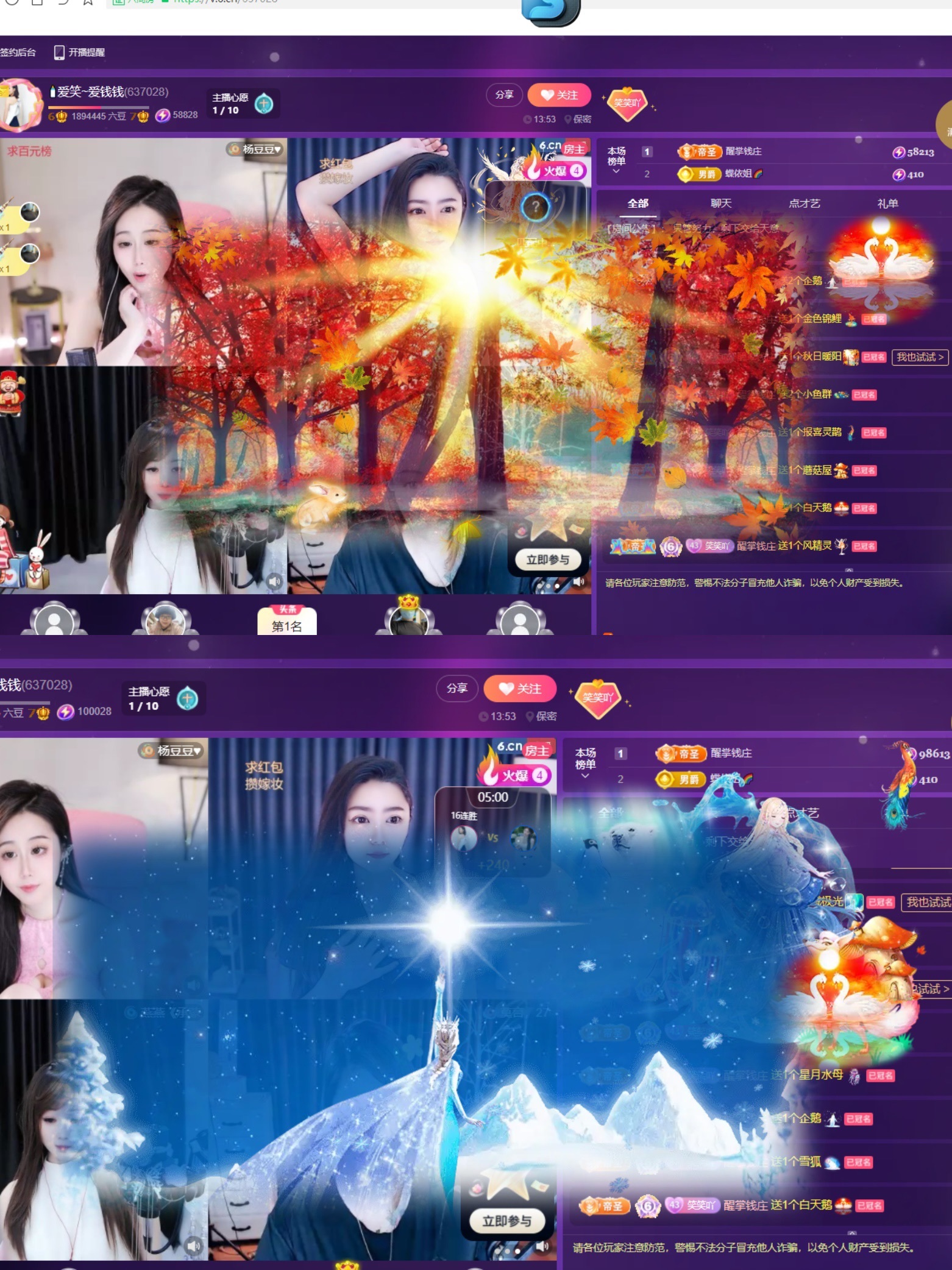 🍼爱笑~爱钱钱的图片