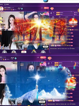 意难平111的图片