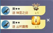 苏苏，越来越好主播照片