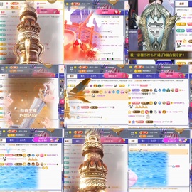 筱一✿．休24号见主播照片