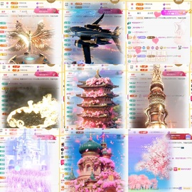 筱一✿．调设备晚上见主播照片