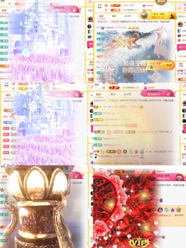 筱一✿．休24号见主播照片
