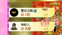 依芝の求心软的神！的图片